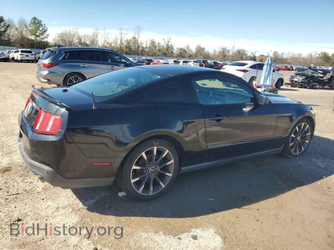 2012 FORD ALL Models - VIN: 1ZVBP8AM6C5263358 - Фото 3