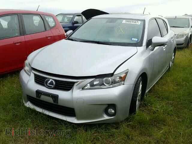 2012 LEXUS CT 200 - VIN: JTHKD5BH1C2080784 - Фото 2