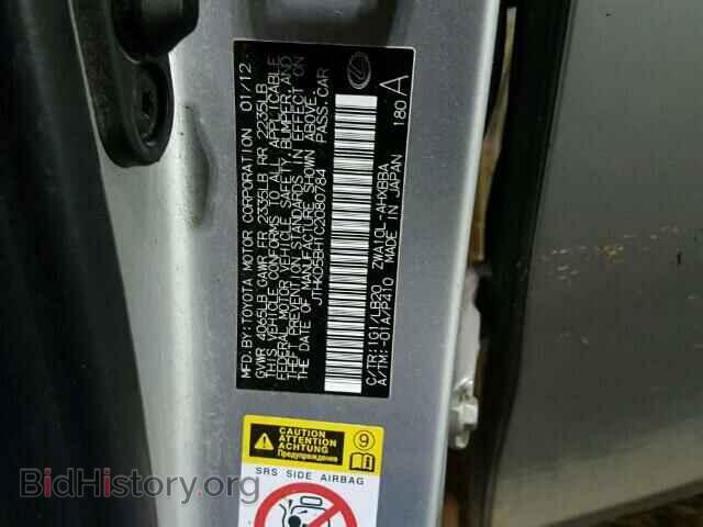 2012 LEXUS CT 200 - VIN: JTHKD5BH1C2080784 - Фото 10
