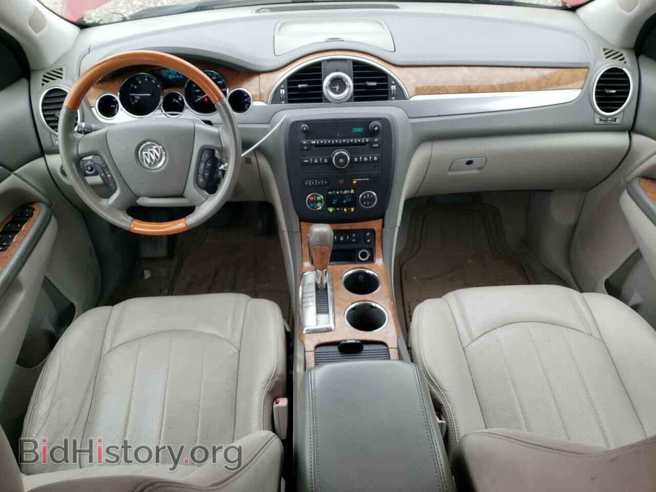 2012 BUICK ENCLAVE - VIN: 5GAKRCED9CJ324219 - Photo 8