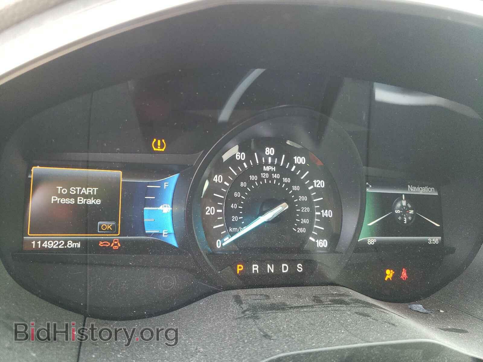 2015 FORD EDGE - VIN: 2FMTK3J89FBB85486 - Photo 8