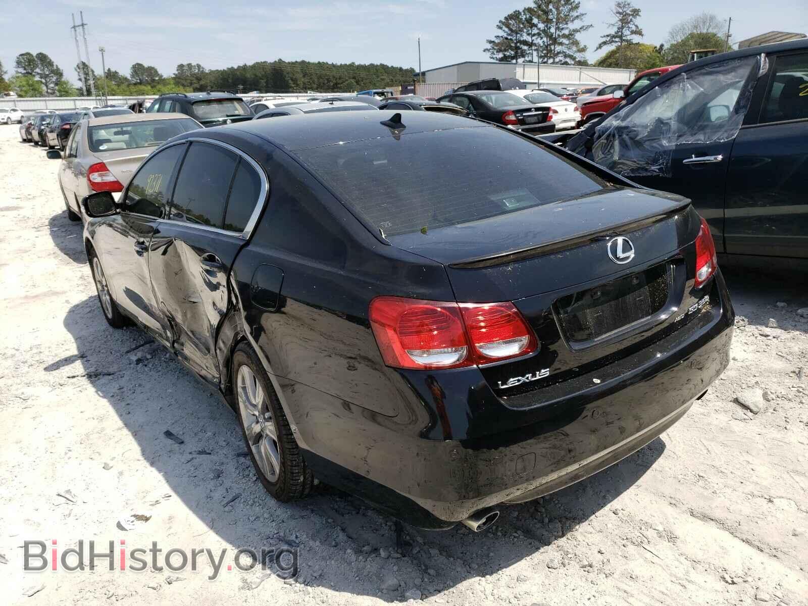 2008 LEXUS GS350 - VIN: JTHCE96S480020919 - Фото 3