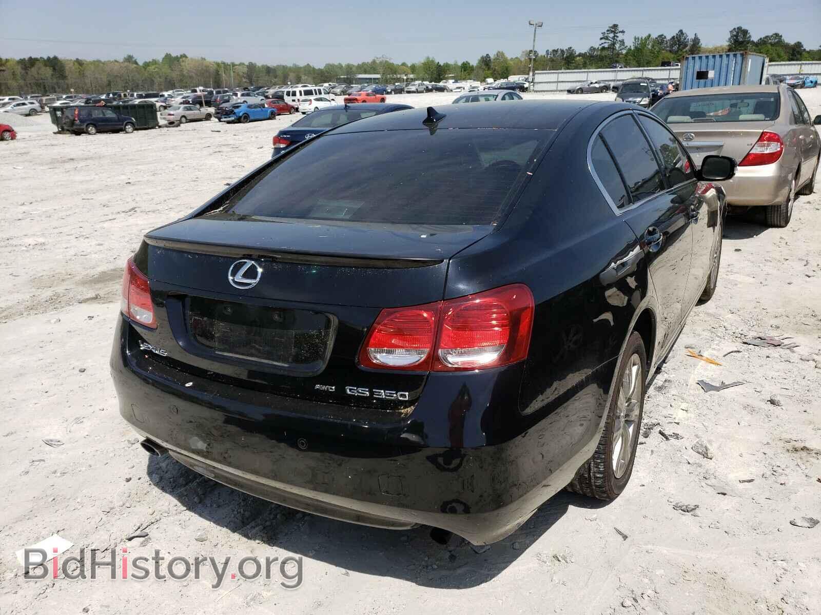 2008 LEXUS GS350 - VIN: JTHCE96S480020919 - Фото 4