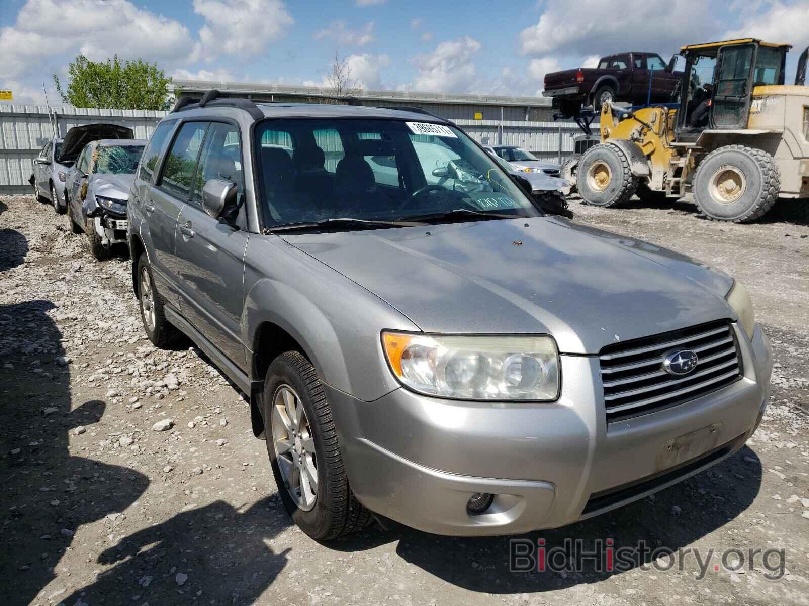 Photo JF1SG656X7H705250 - SUBARU FORESTER 2007