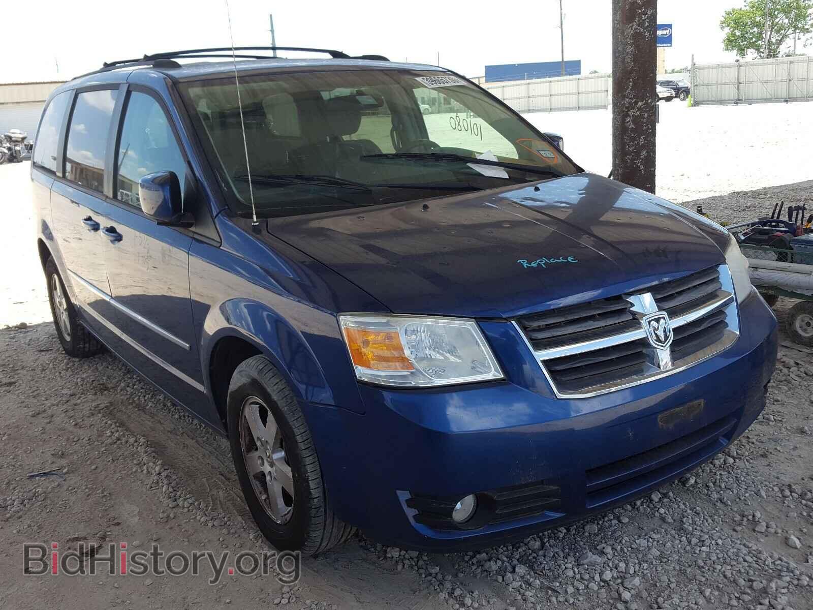 Photo 2D4RN5D14AR145769 - DODGE CARAVAN 2010
