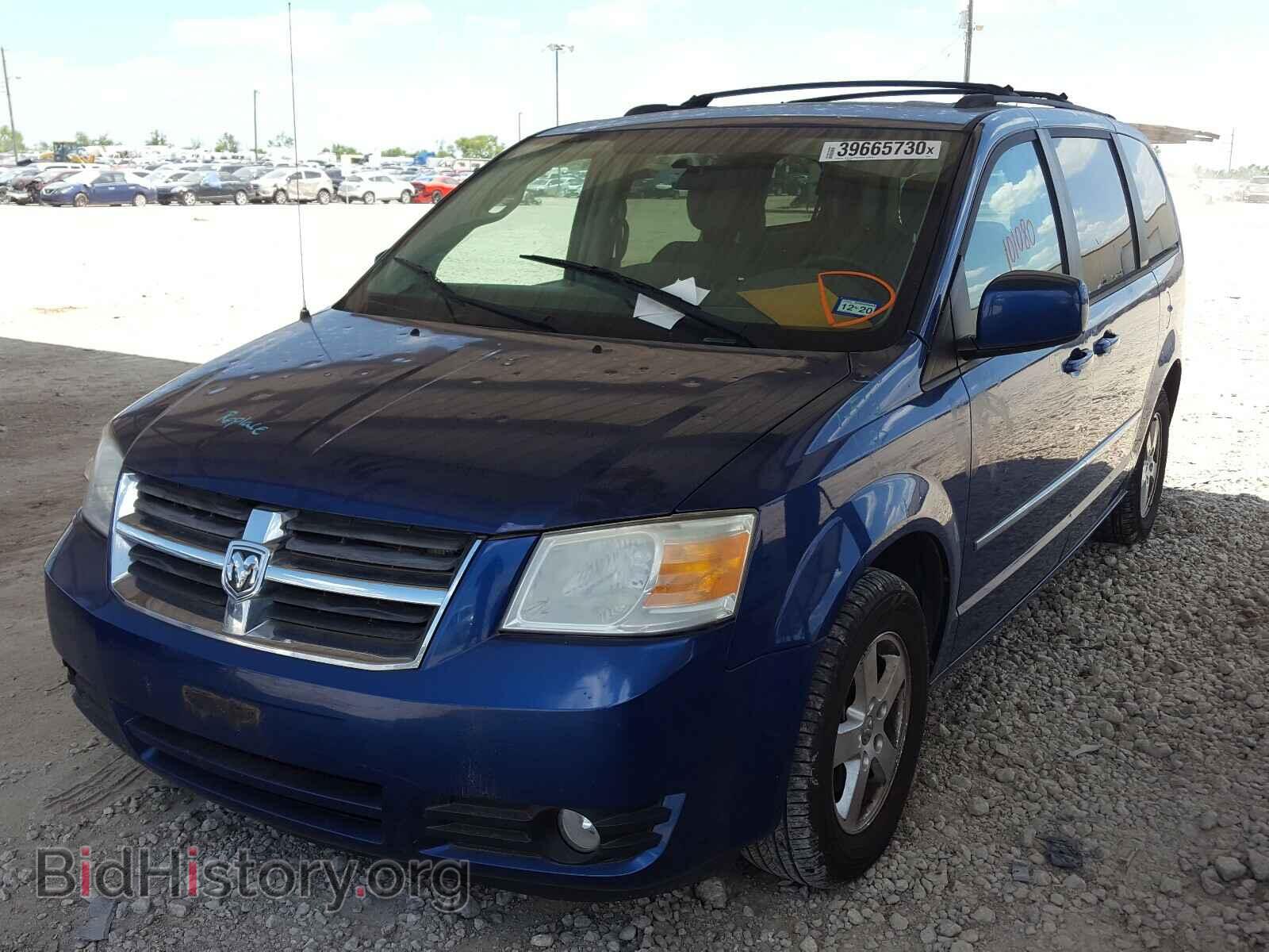 2010 DODGE CARAVAN - VIN: 2D4RN5D14AR145769 - Фото 2