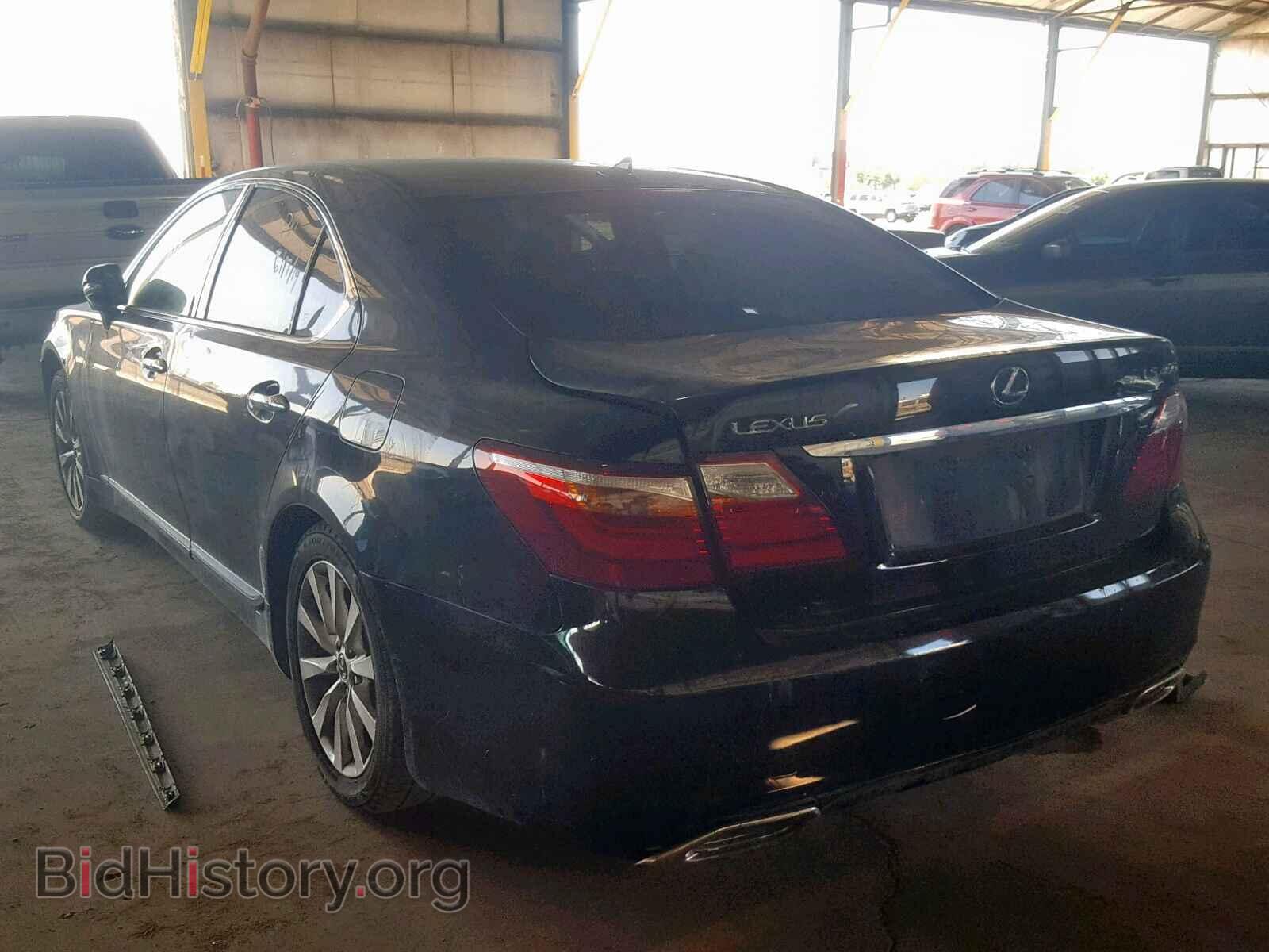 2010 LEXUS LS460 - VIN: JTHBL5EF3A5092721 - Photo 3