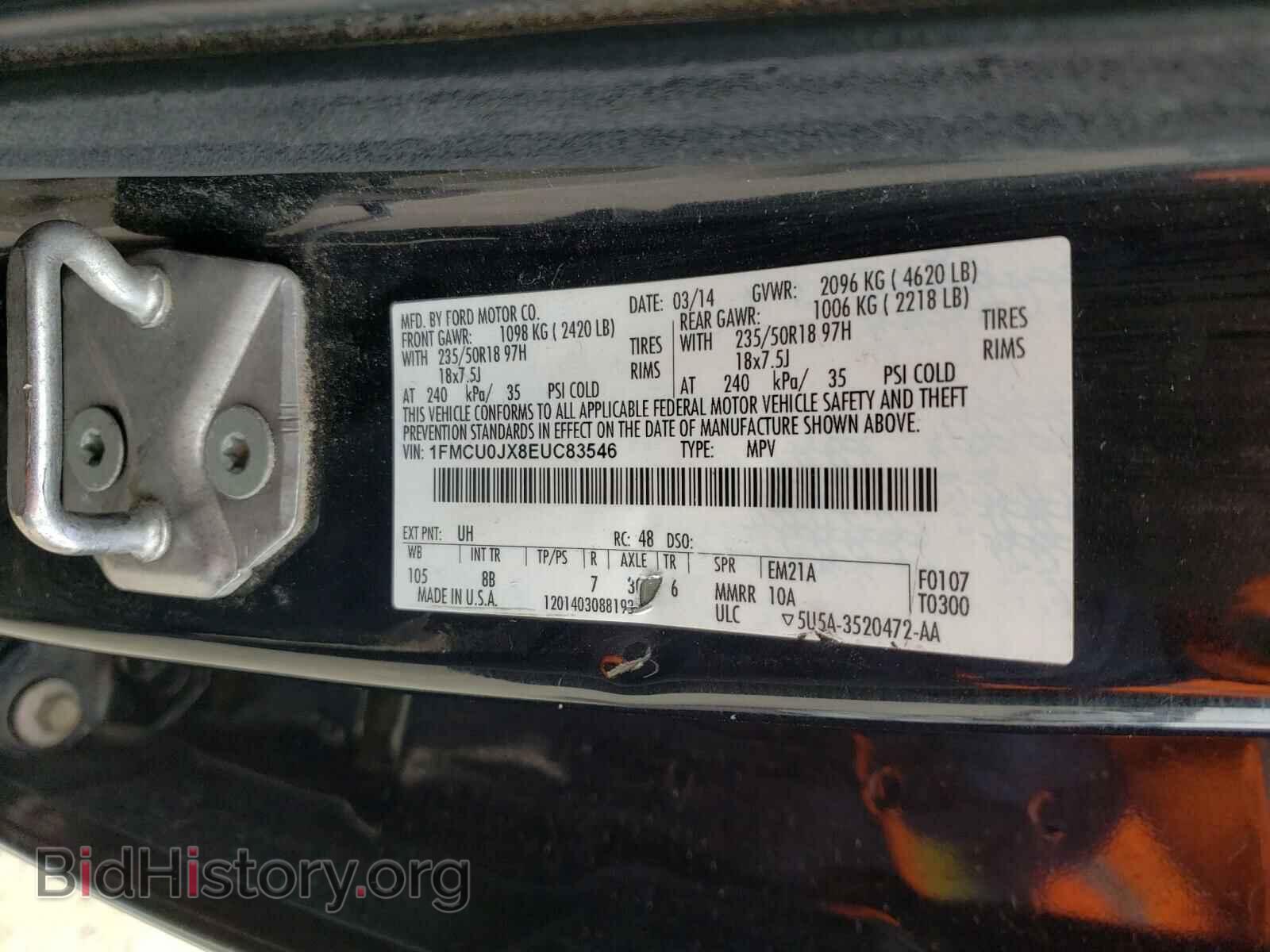 2014 FORD ESCAPE - VIN: 1FMCU0JX8EUC83546 - Photo 10
