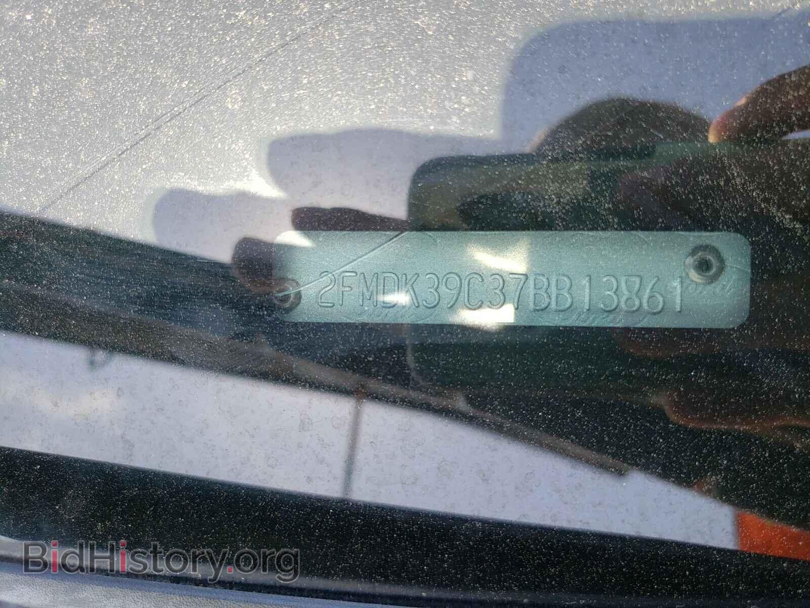2007 FORD EDGE - VIN: 2FMDK39C37BB13861 - Фото 10