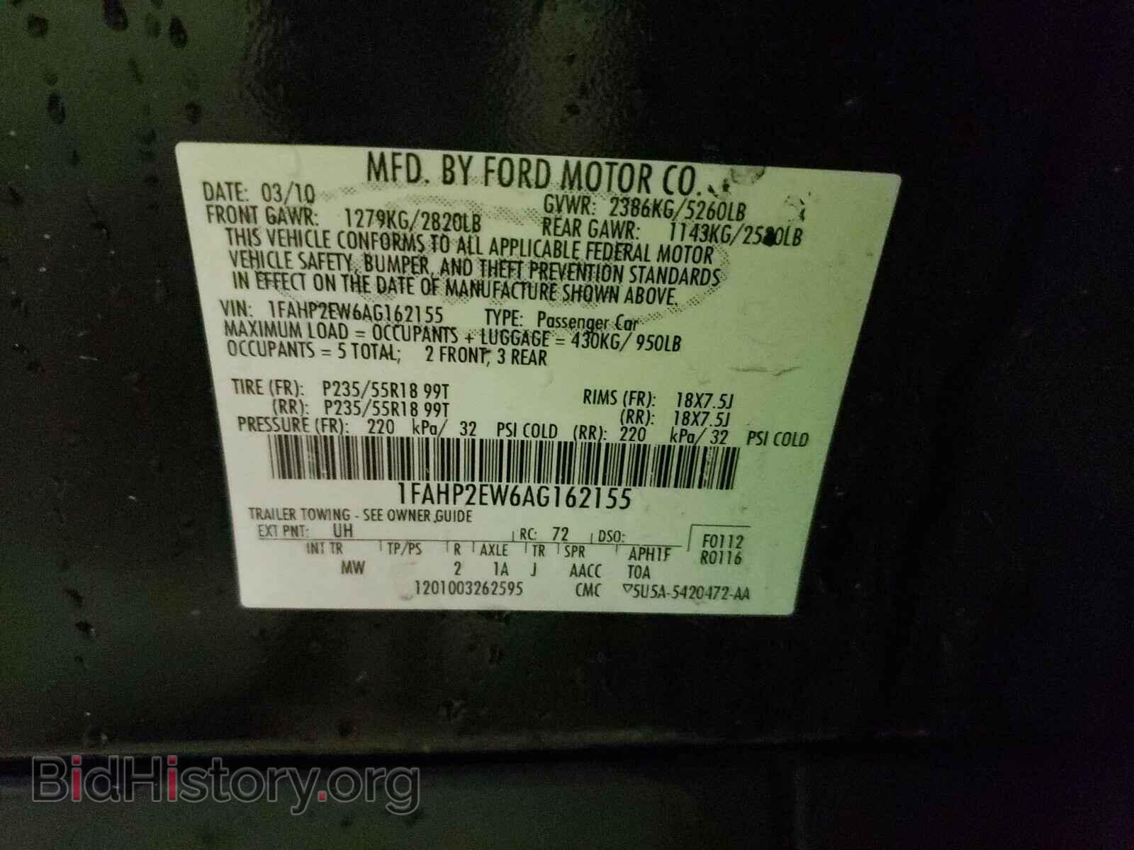 2010 FORD TAURUS - VIN: 1FAHP2EW6AG162155 - Фото 10