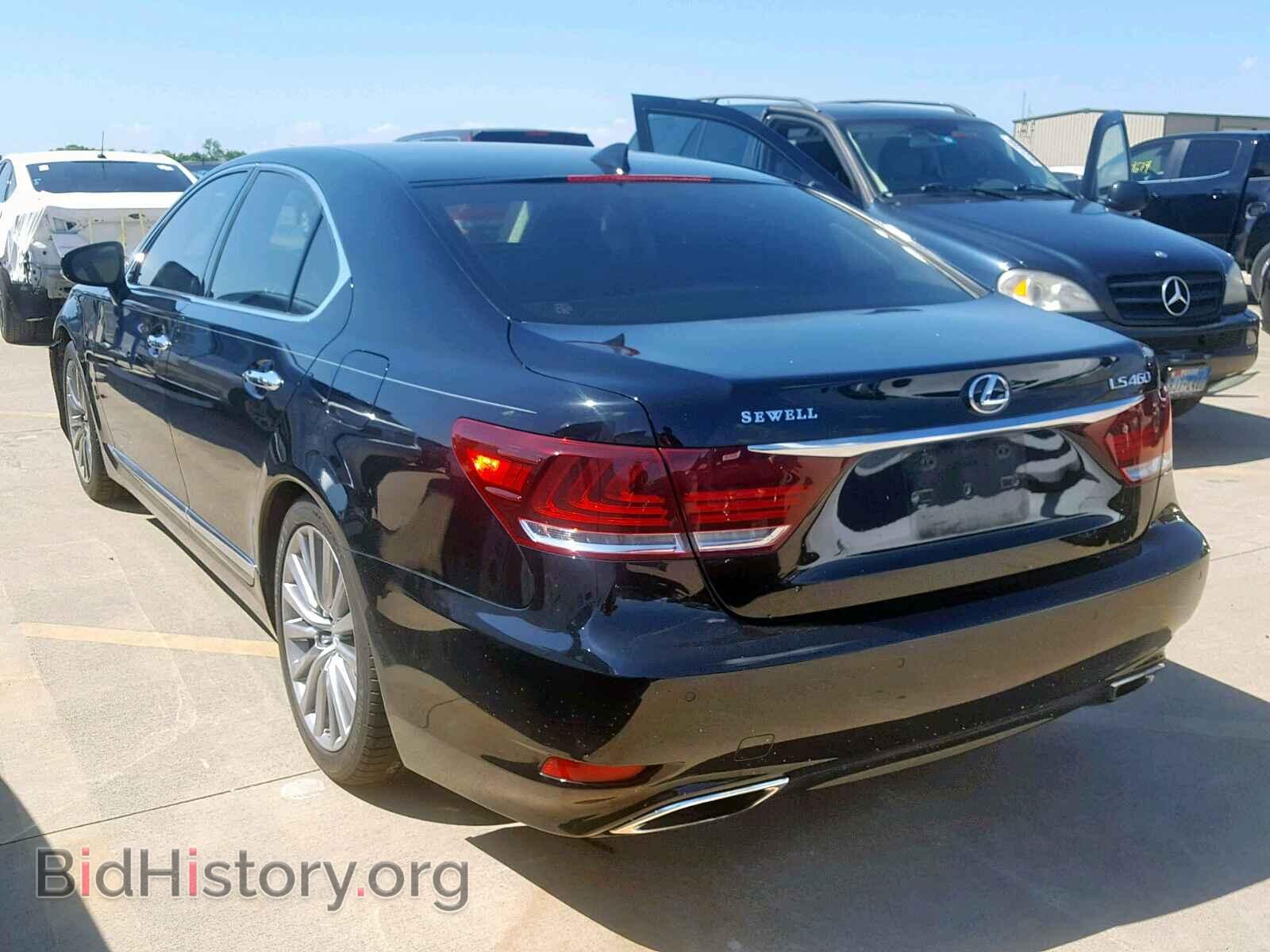 2014 LEXUS LS460 - VIN: JTHBL5EF2E5125813 - Photo 3