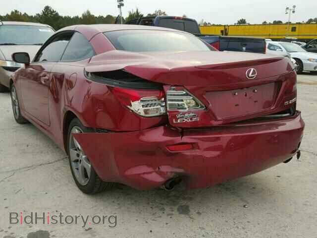 2010 LEXUS IS250 - VIN: JTHFF2C24A2513340 - Фото 3