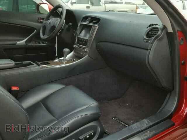 2010 LEXUS IS250 - VIN: JTHFF2C24A2513340 - Фото 5