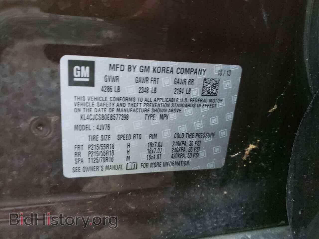 2014 BUICK ENCORE - VIN: KL4CJCSB0EB577398 - Photo 10