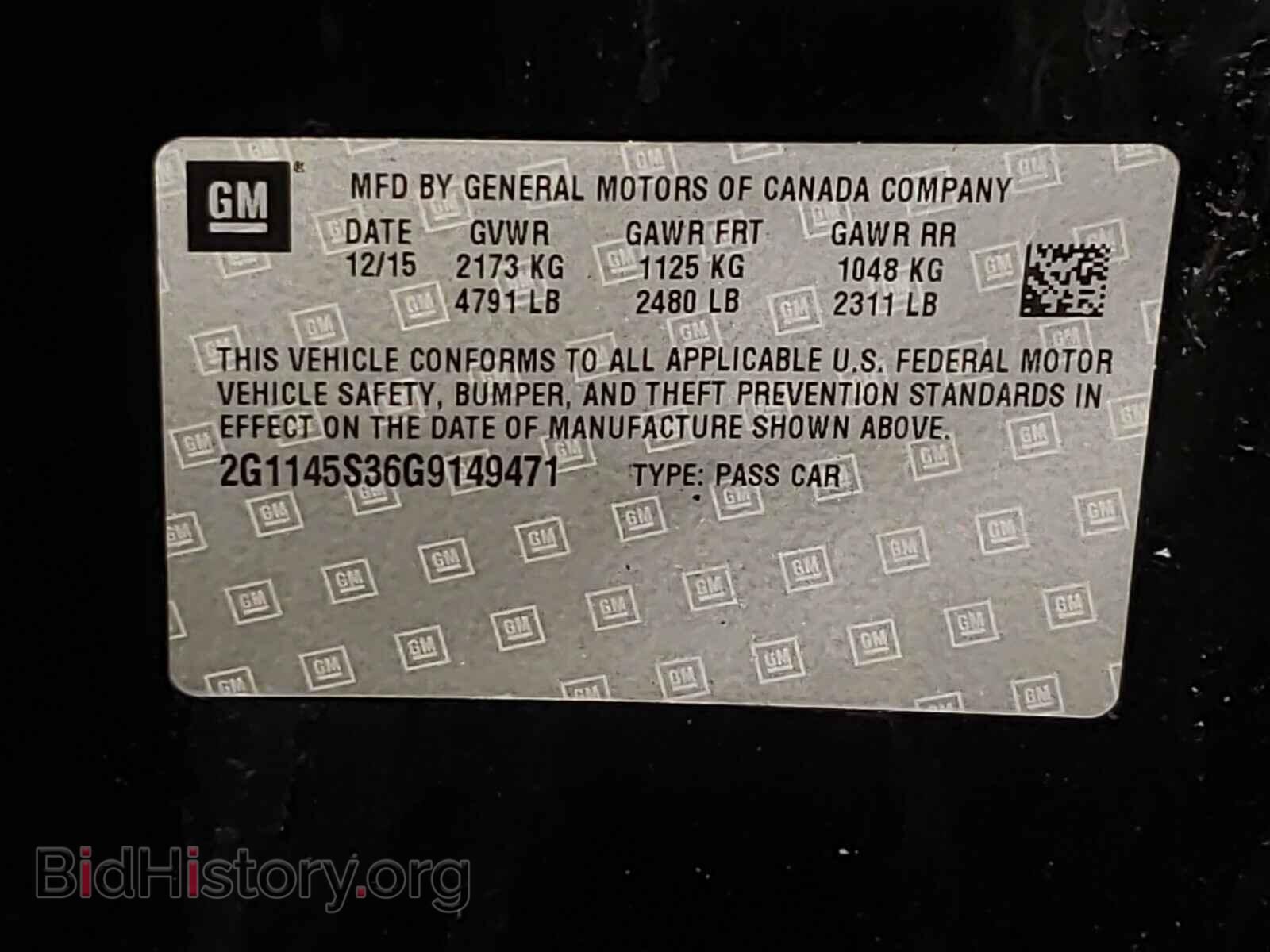 2016 CHEVROLET IMPALA - VIN: 2G1145S36G9149471 - Фото 10