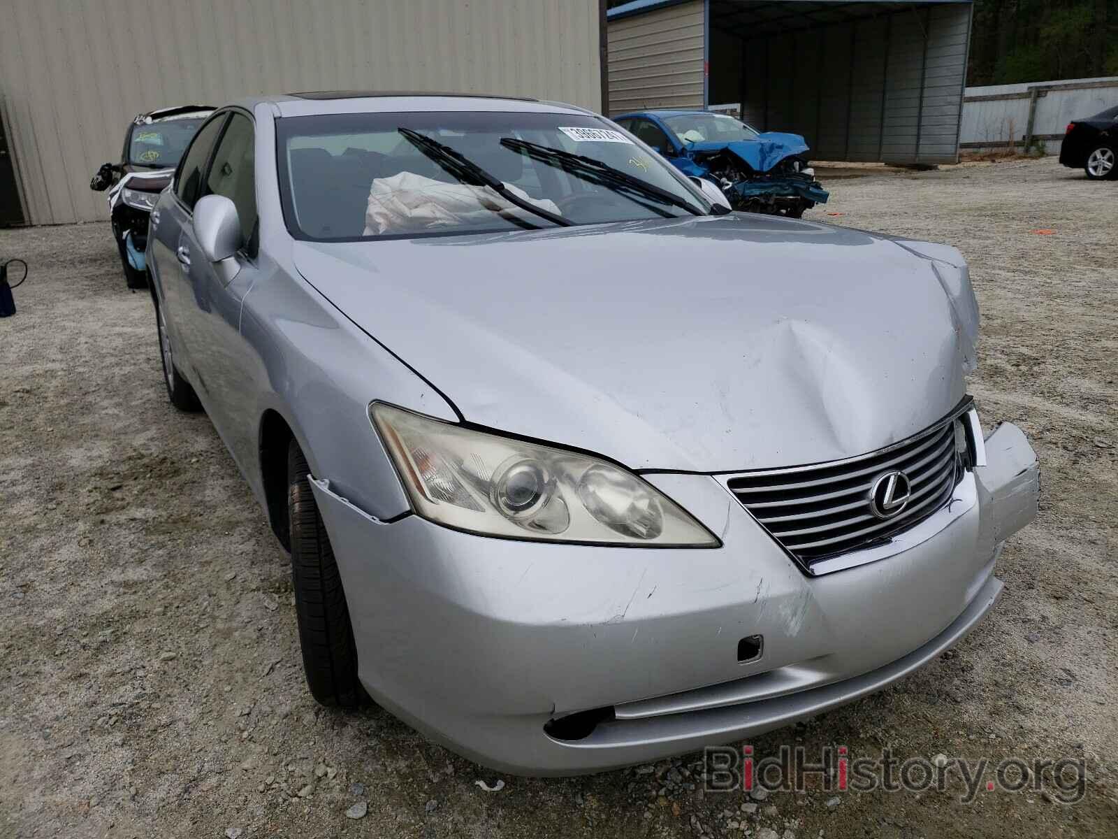 Photo JTHBJ46G282181103 - LEXUS ES350 2008