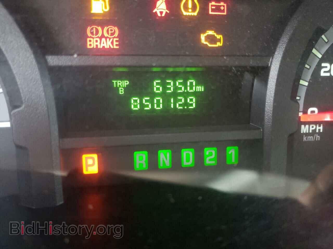 2010 FORD ECONOLINE - VIN: 1FTNE2EL2ADA50219 - Фото 8
