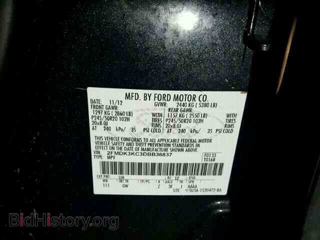 2013 FORD EDGE - VIN: 2FMDK3KC3DBB36837 - Photo 10