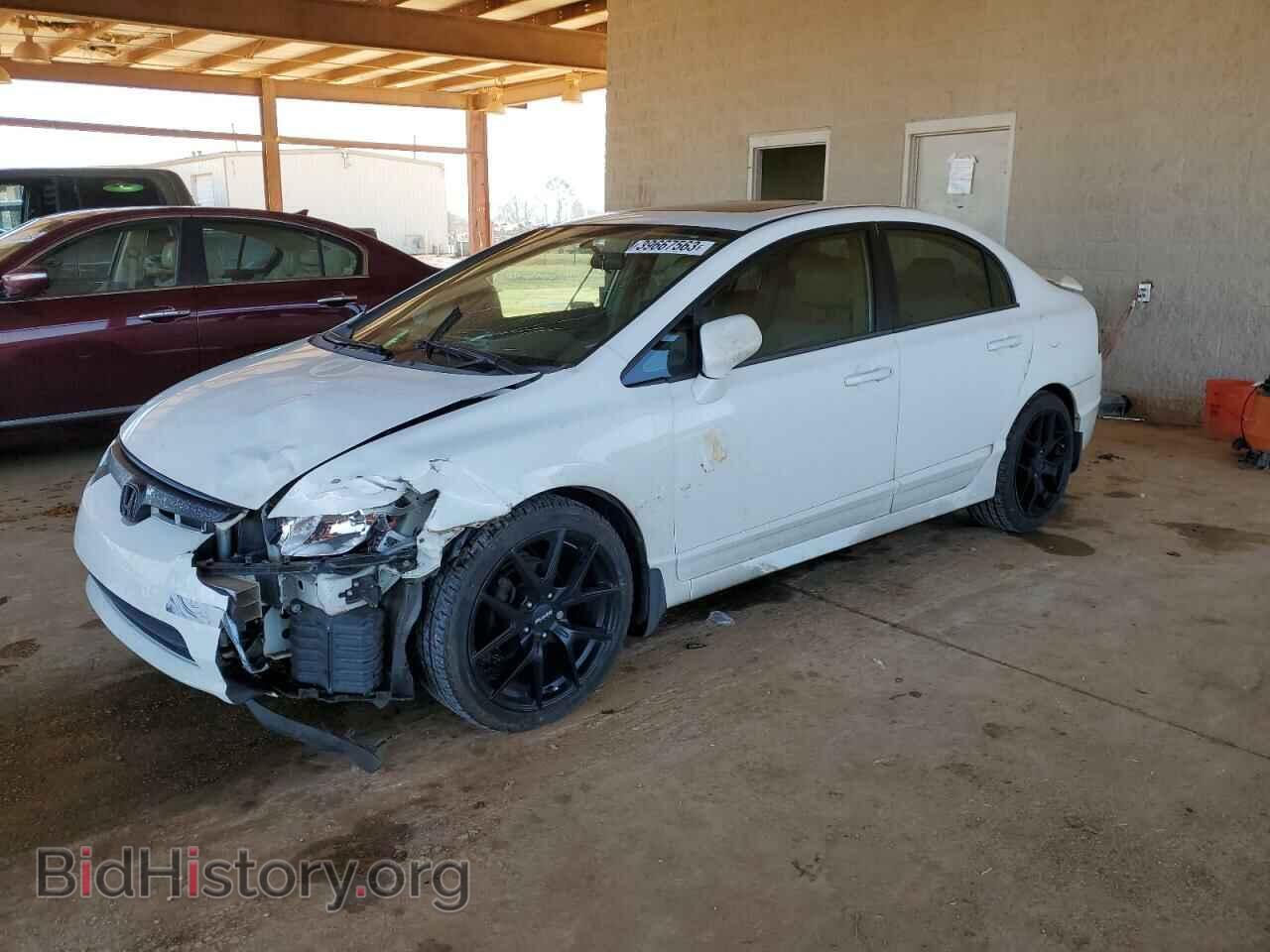 Photo 1HGFA16816L077821 - HONDA CIVIC 2006