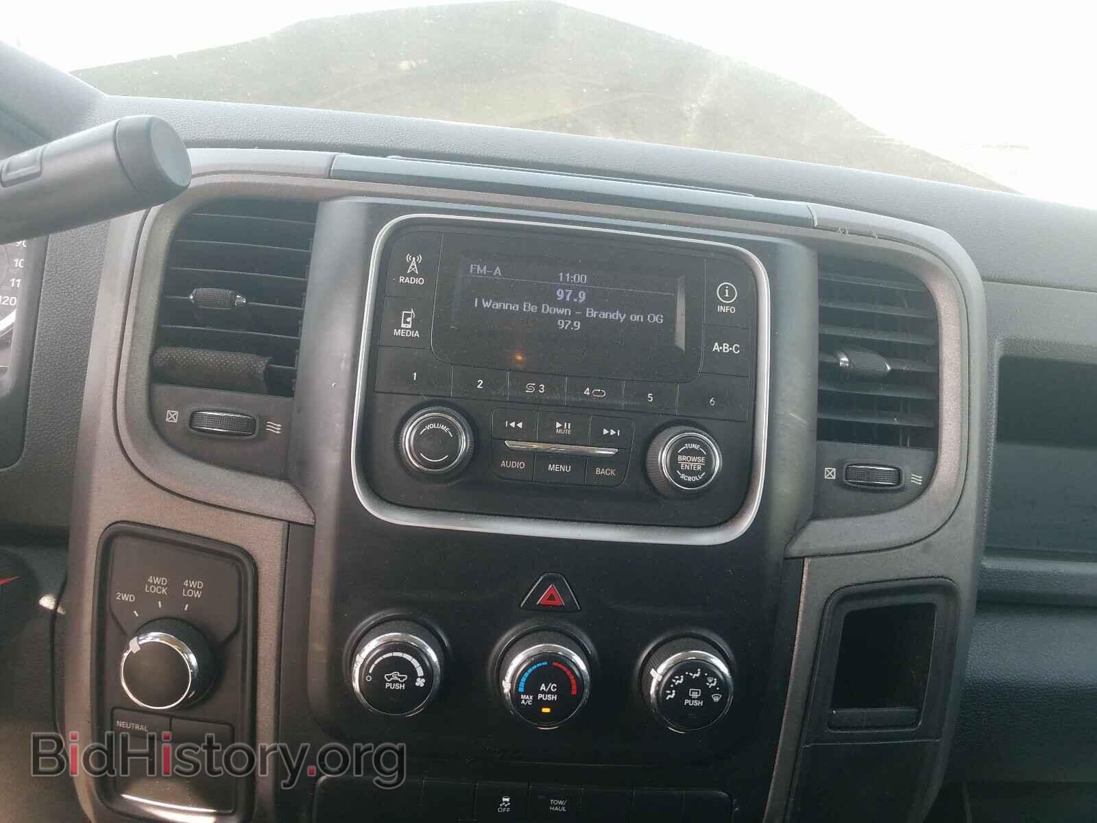 2014 RAM 1500 - VIN: 3C6JR7DT4EG212644 - Фото 9
