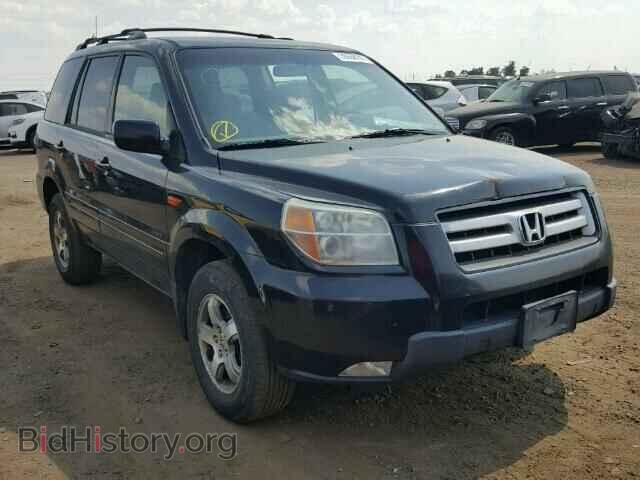 Фотография 2HKYF18436H558161 - HONDA PILOT 2006