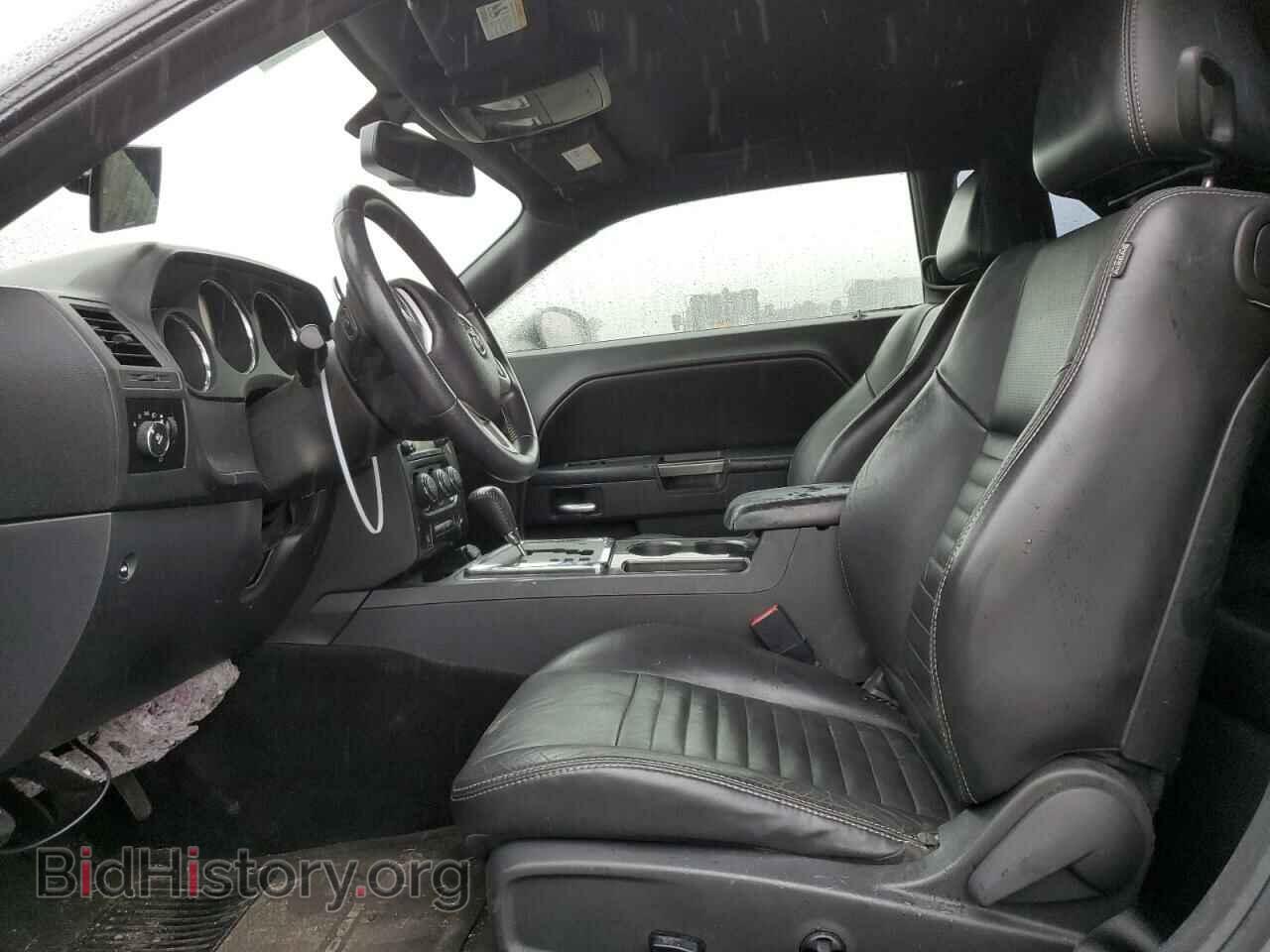 2012 DODGE CHALLENGER - VIN: 2C3CDYAG7CH100936 - Photo 7