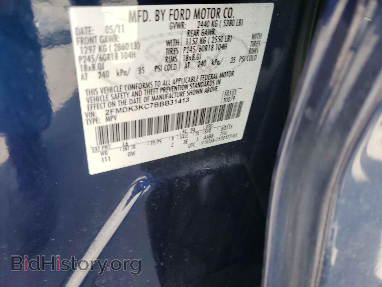 2011 FORD EDGE - VIN: 2FMDK3KC7BBB31413 - Фото 10