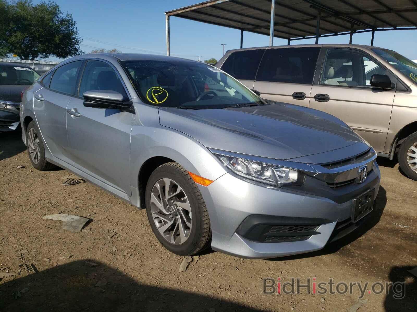 Photo 2HGFC2F73GH571720 - HONDA CIVIC 2016