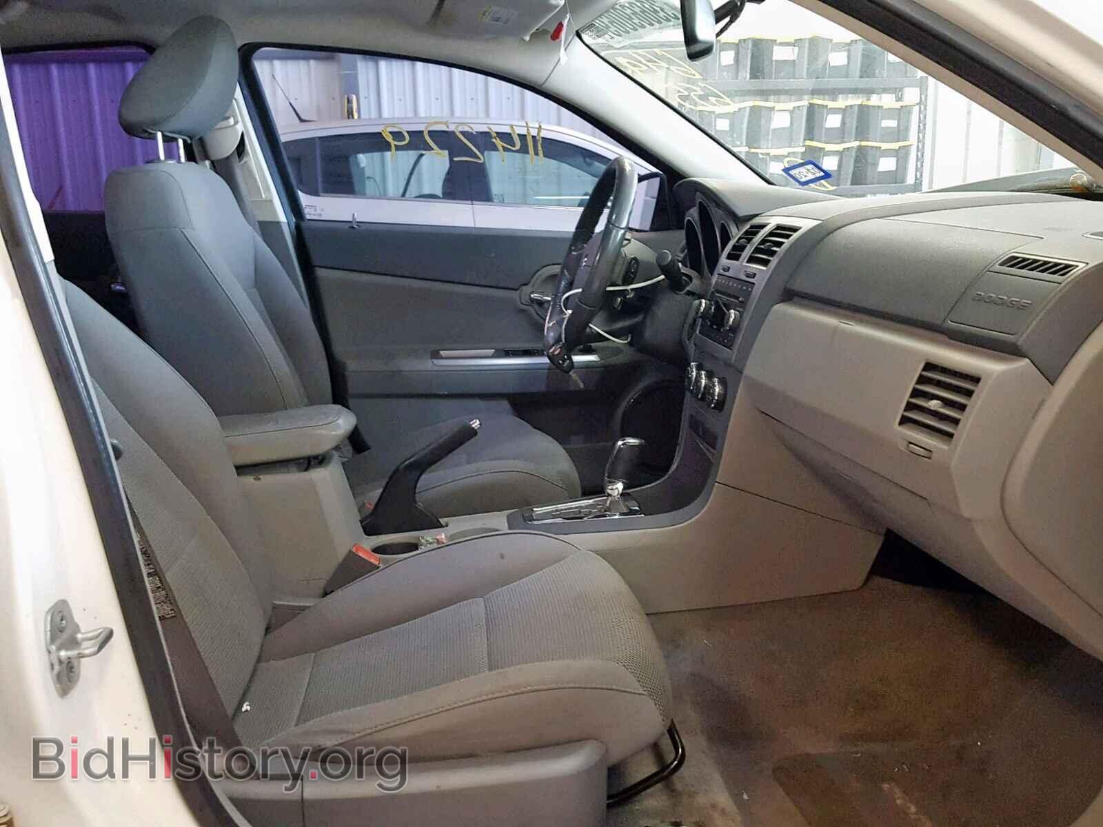 2008 DODGE AVENGER - VIN: 1B3LC76M58N649655 - Фото 5
