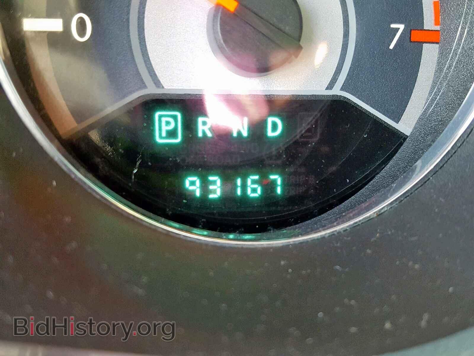 2013 CHRYSLER 200 - VIN: 1C3CCBAB8DN762845 - Фото 8
