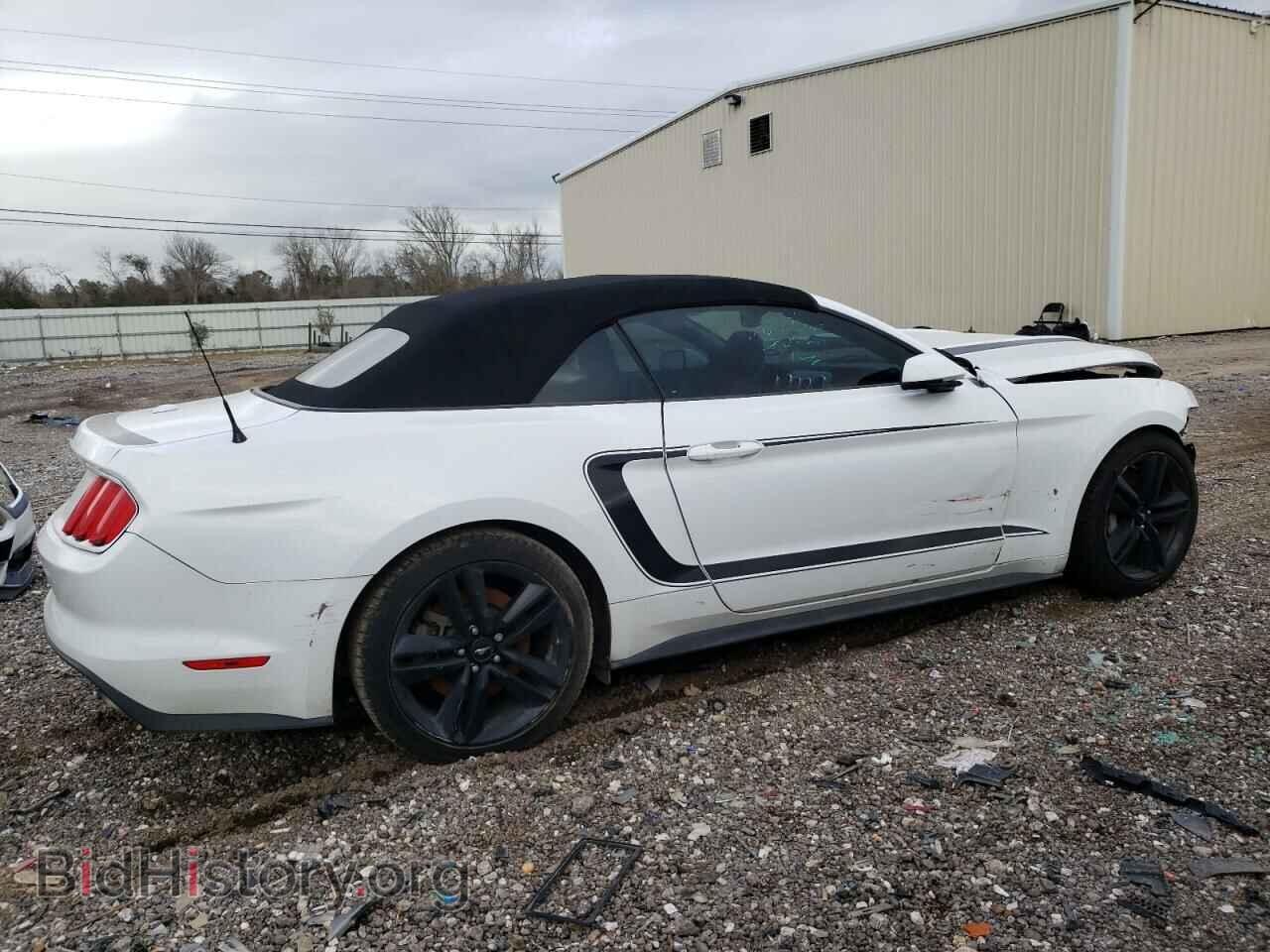 2015 FORD MUSTANG - VIN: 1FATP8UH5F5413010 - Фото 3