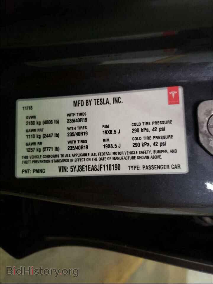 2018 TESLA MODEL 3 - VIN: 5YJ3E1EA8JF110190 - Фото 10