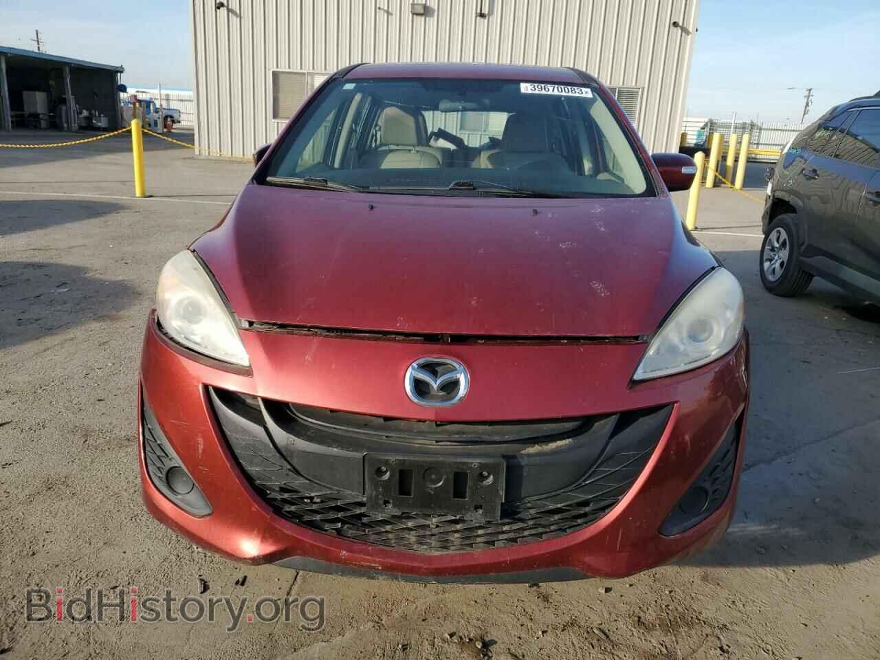 2015 MAZDA 5 - VIN: JM1CW2BL6F0187056 - Фото 5