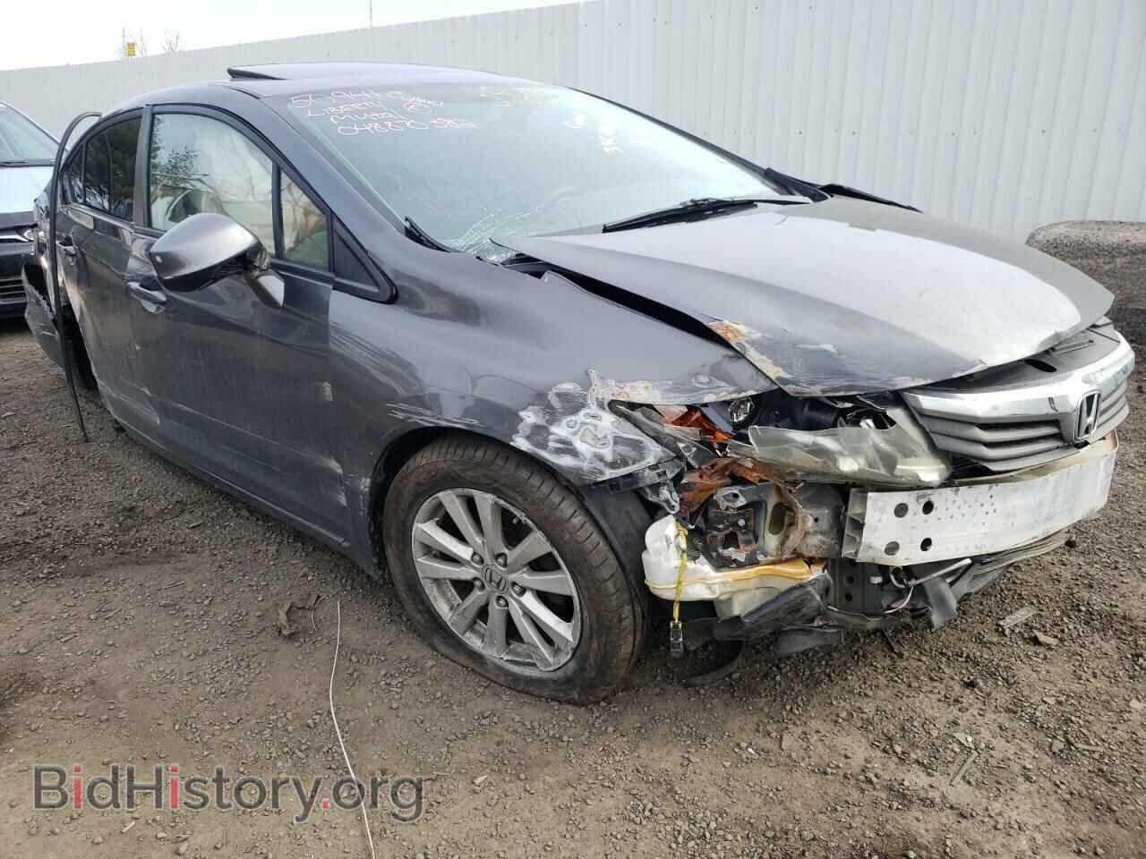 Фотография 2HGFB2F87CH521375 - HONDA CIVIC 2012