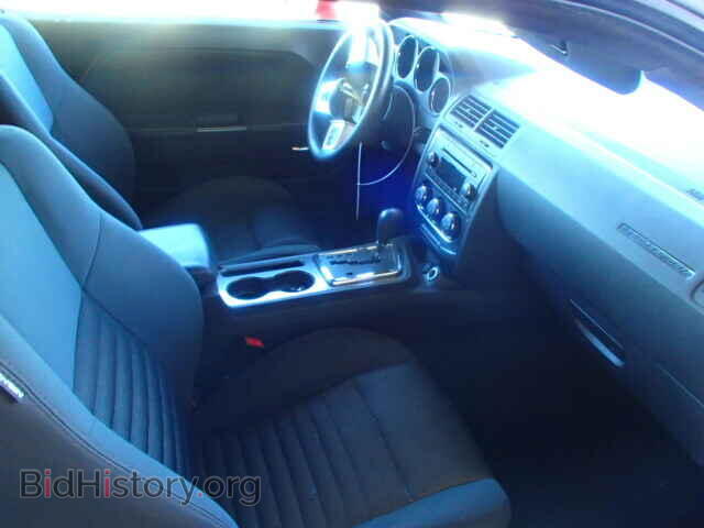 2014 DODGE CHALLENGER - VIN: 2C3CDYAG5EH313449 - Photo 5