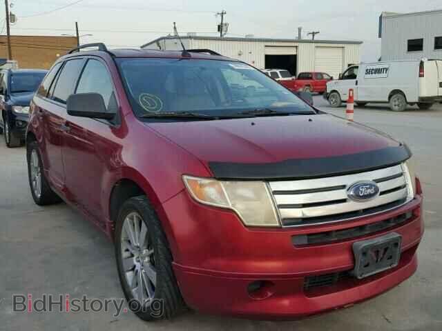 Фотография 2FMDK36C37BA48546 - FORD EDGE 2007