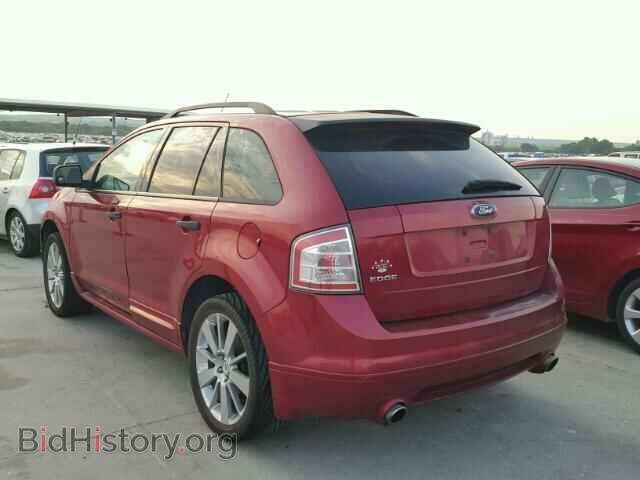 2007 FORD EDGE - VIN: 2FMDK36C37BA48546 - Photo 3