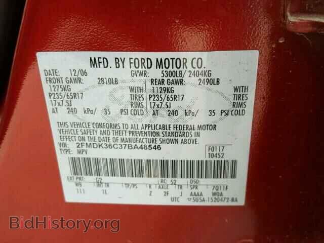 2007 FORD EDGE - VIN: 2FMDK36C37BA48546 - Photo 10