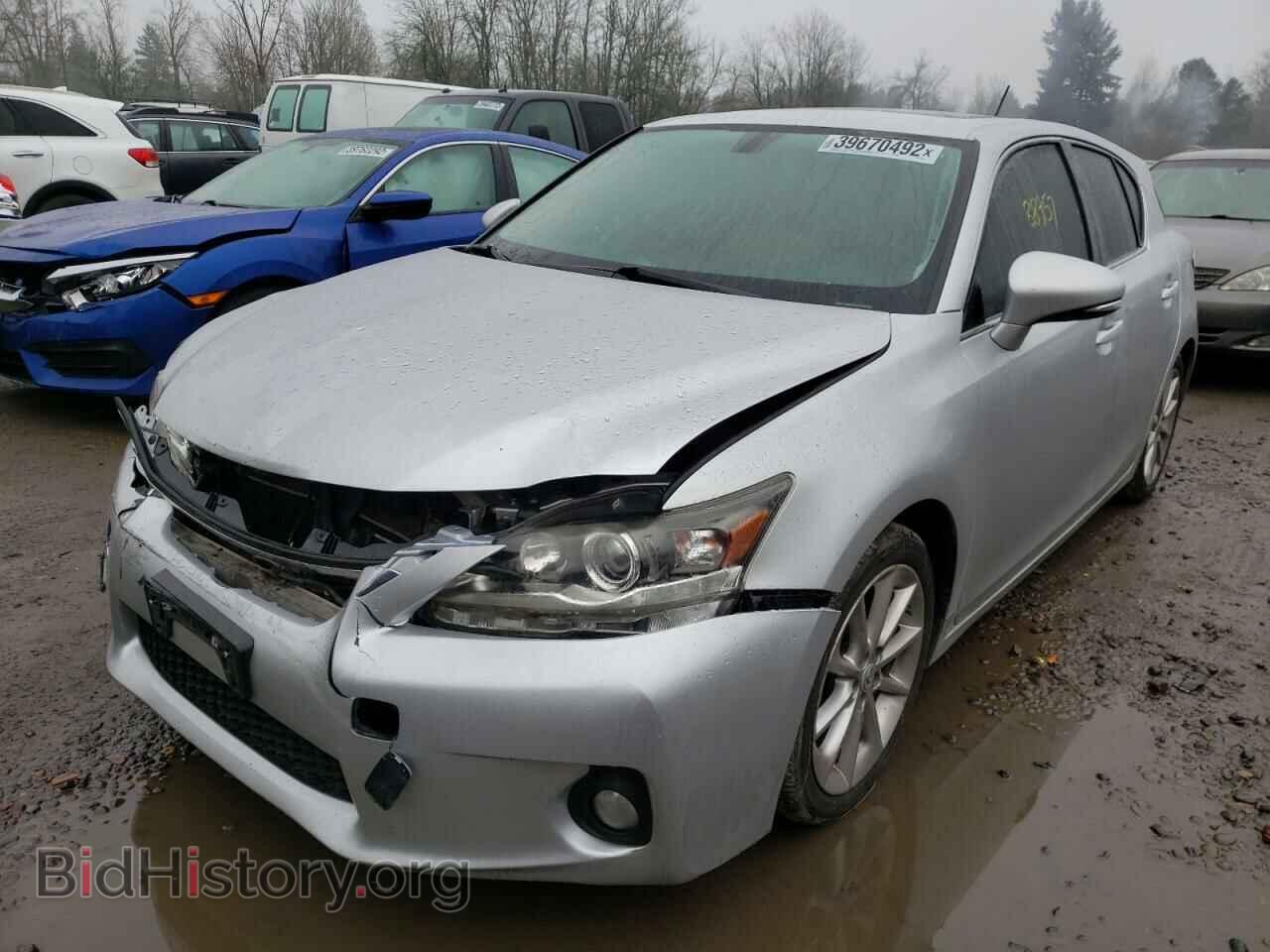 2013 LEXUS CT 200 - VIN: JTHKD5BH7D2147941 - Фото 2