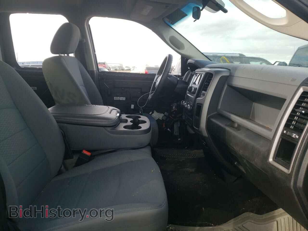 2014 RAM 1500 - VIN: 1C6RR7FG8ES295586 - Фото 5