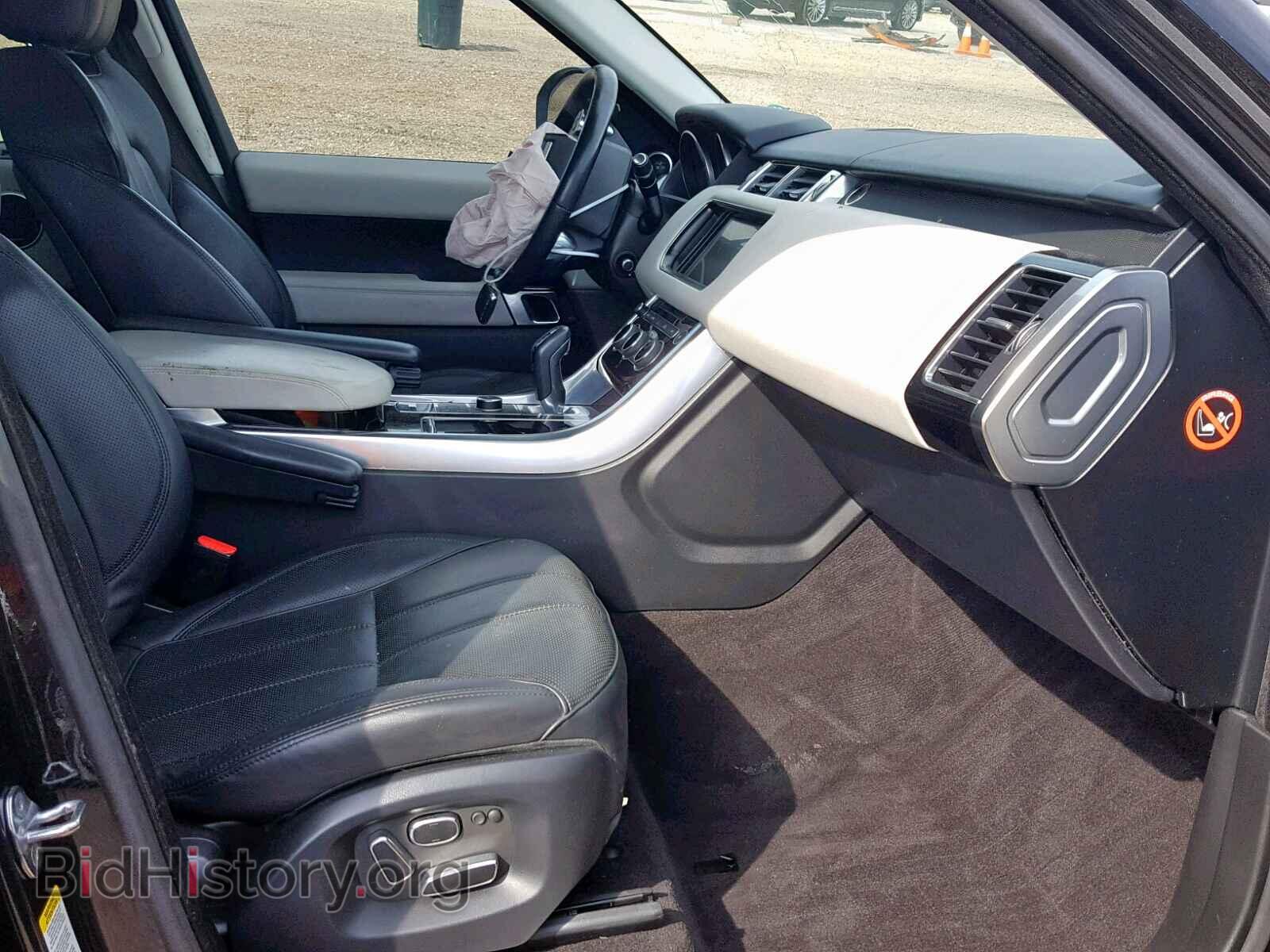 2014 LAND ROVER RANGE ROVE - VIN: SALWR2EF2EA333805 - Фото 5