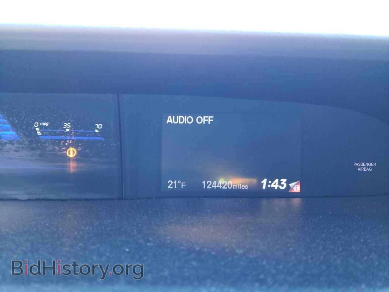 2013 HONDA CIVIC - VIN: 2HGFB2F57DH535252 - Фото 9