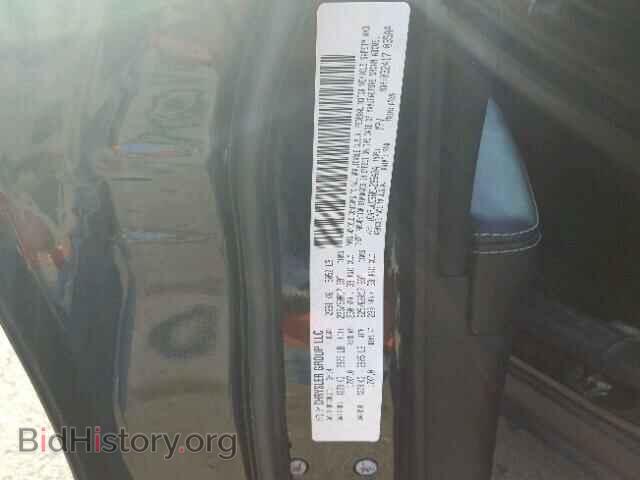 2014 JEEP CHEROKEE - VIN: 1C4PJLCB8EW238404 - Фото 10
