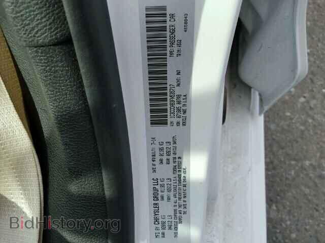 2015 CHRYSLER 200 - VIN: 1C3CCCAB3FN535717 - Photo 9