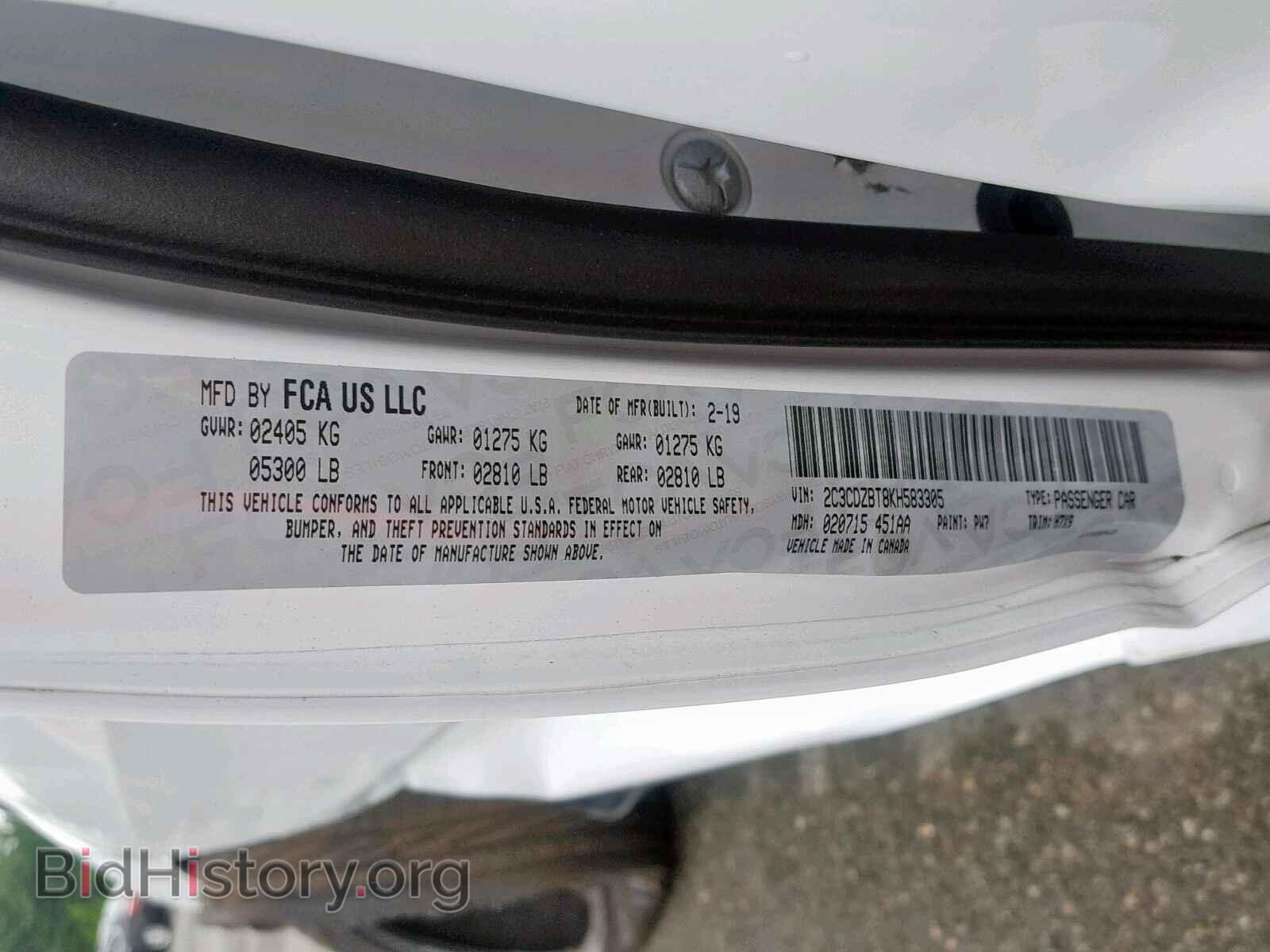 2019 DODGE CHALLENGER - VIN: 2C3CDZBT8KH583305 - Photo 10
