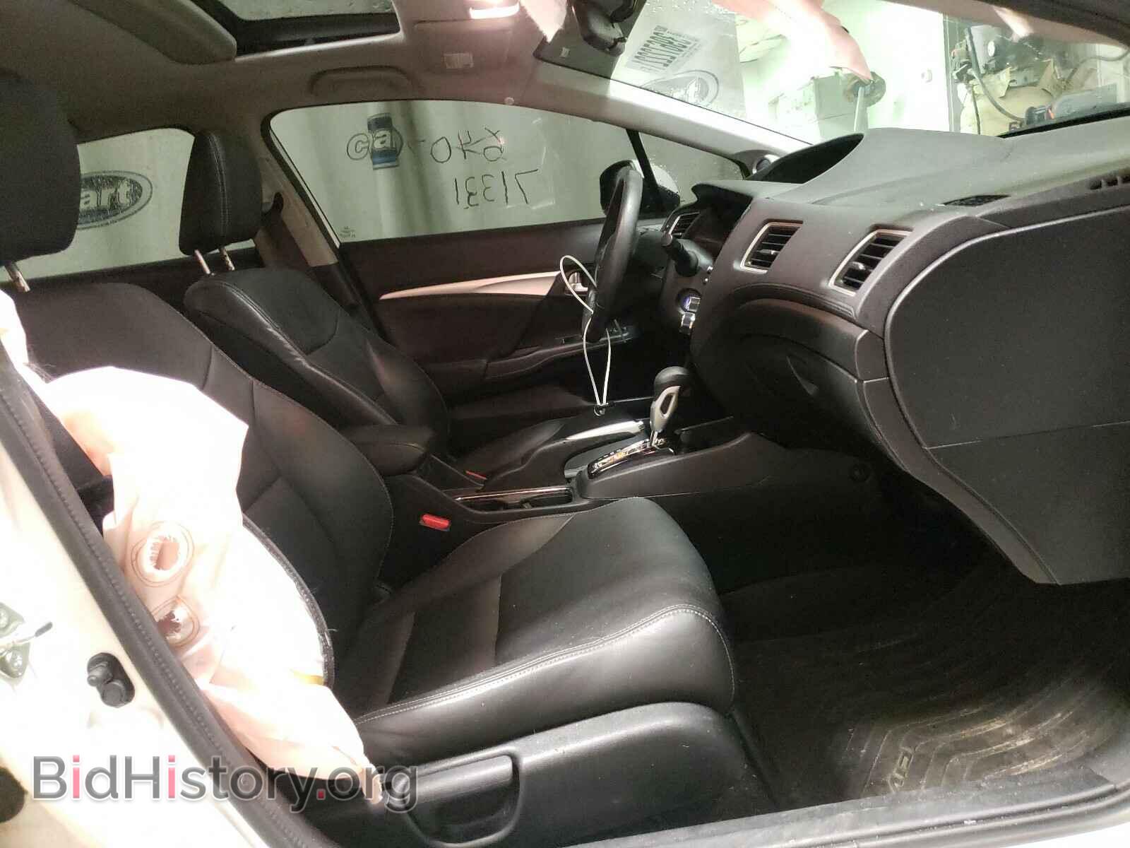 2013 HONDA CIVIC - VIN: 19XFB2F95DE068037 - Фото 5