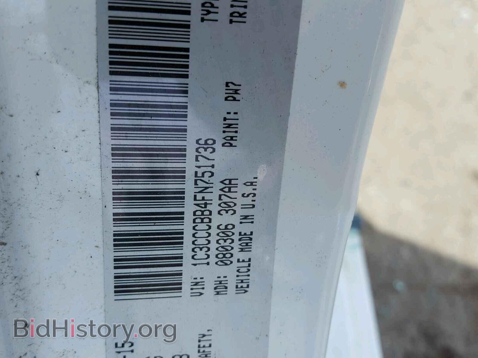 2015 CHRYSLER 200 - VIN: 1C3CCCBB4FN751736 - Photo 10