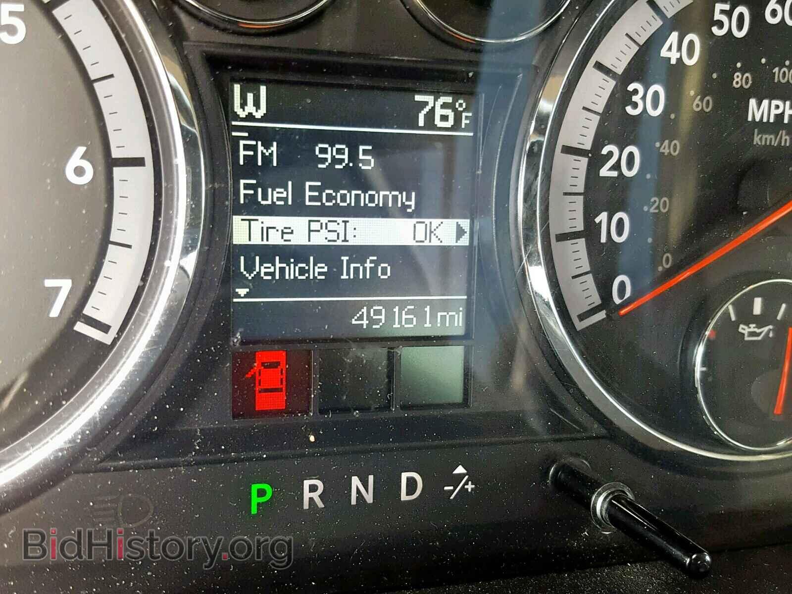 2011 DODGE RAM 1500 - VIN: 1D7RV1GT7BS534091 - Фото 8