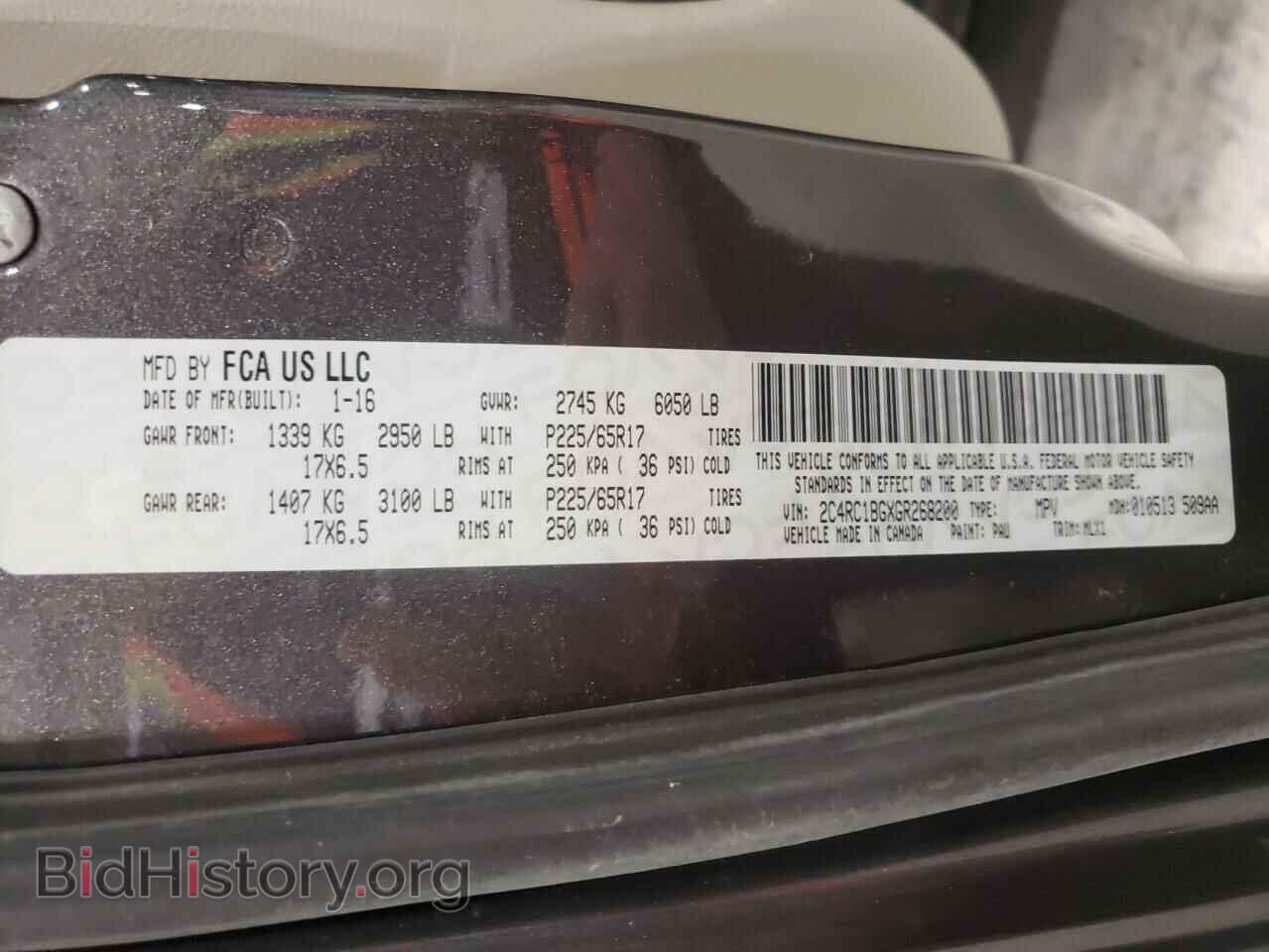 2016 CHRYSLER MINIVAN - VIN: 2C4RC1BGXGR268200 - Photo 10