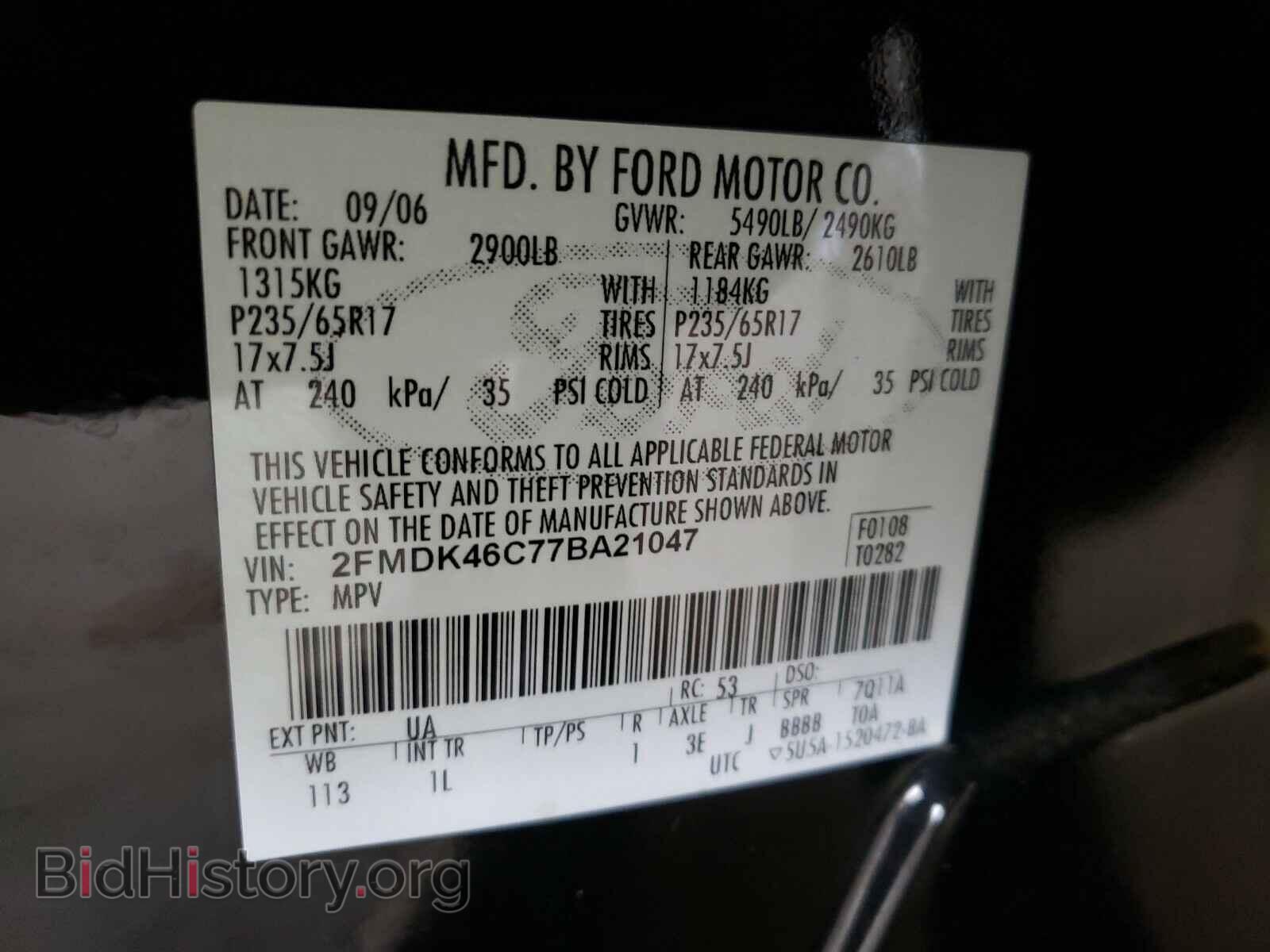 2007 FORD EDGE - VIN: 2FMDK46C77BA21047 - Photo 10